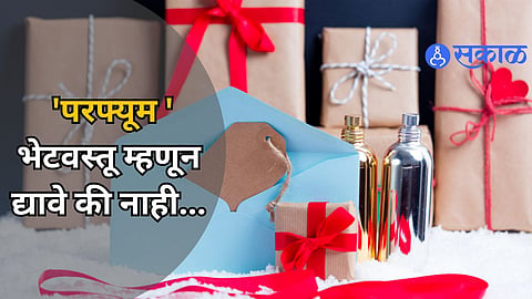 Vastu Tips For Perfume 