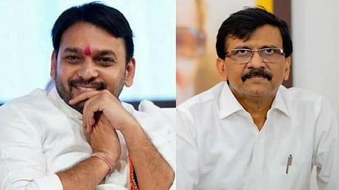 Sangli Lok Sabha Election 2024  