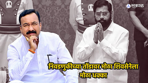 Madha Lok Sabha 2024