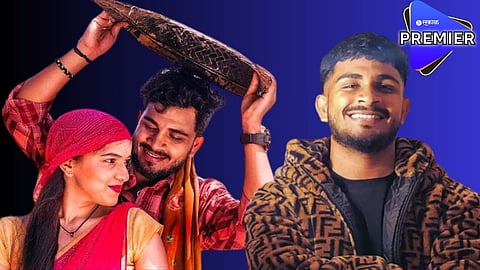 गुलाबी साडीला जगभरात फेमस  करणारा   संजू राठोड कोण आहे?