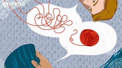 Language Communication