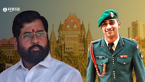 Mumbai High Court 