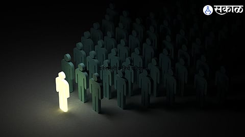 12 Principles and key to leadership development 