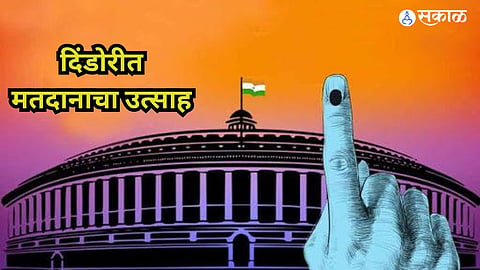 Loksabha Election Voting 
