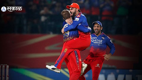 PBKS vs RCB Live Score