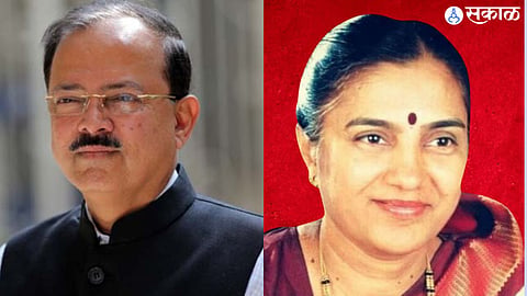 Dr. Subhash Bhamre, Dr. Shobha Bacchav 