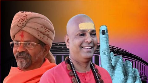Shantigiri Maharaj and Siddheswarananda Saraswati