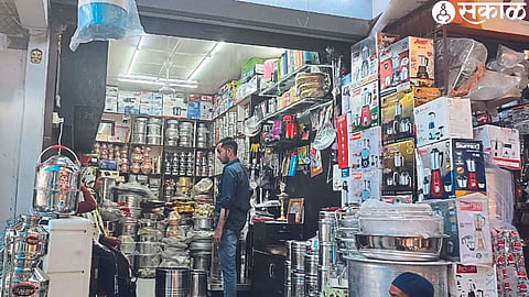 shop