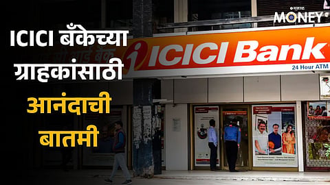 ICICI Bank to let NRIs use international numbers for UPI in India 