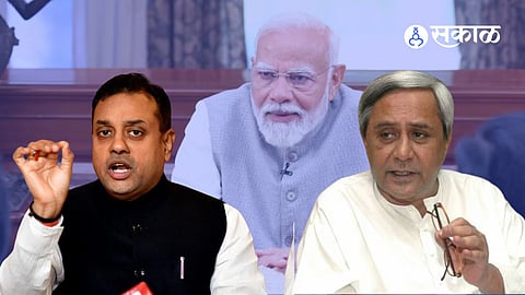  Sambit Patra