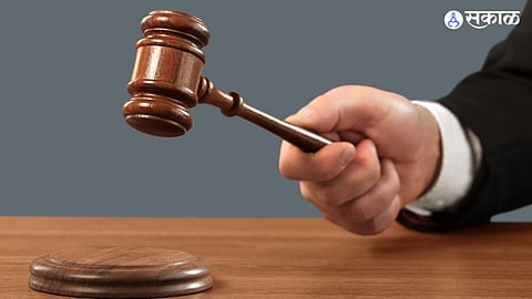  denied bail