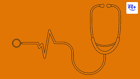 Career In Health 