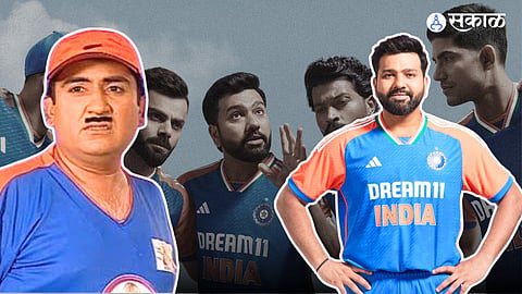 Team India Jersey