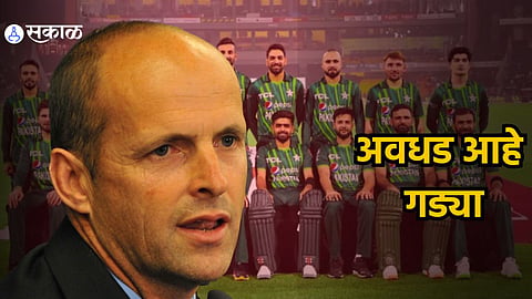 Gary Kirsten 