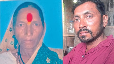 Radhanagari Crime News