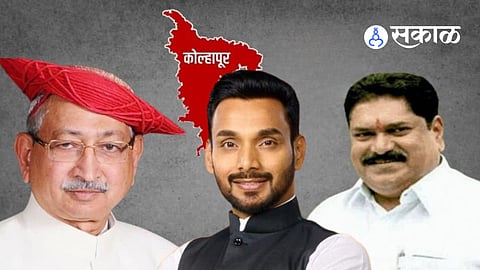 Kolhapur Hatkanangale Lok Sabha Election