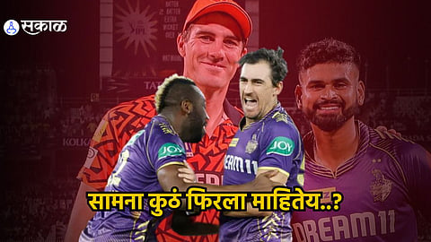 Pat Cummins Shreyas Iyer 
