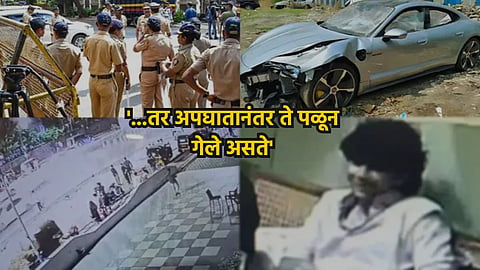 Pune Porsche Accident