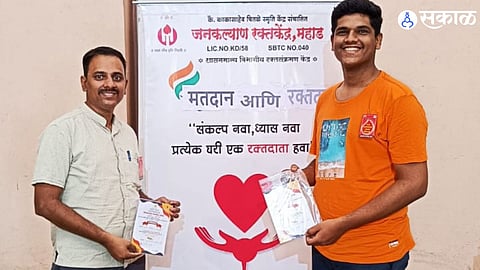 lok sabha election first voting after blood donation mahad konkan