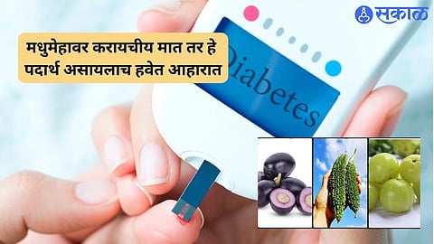 Health tips 