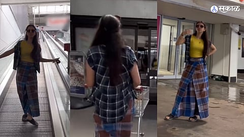 London Viral Video: लंडनमध्ये लुंगी घातलेल्या मुलीची हवा, व्हिडीयो व्हायरल 