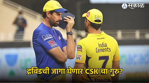 Stephen Fleming | MS Dhoni