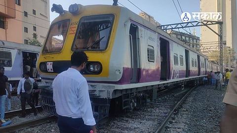 Local Train