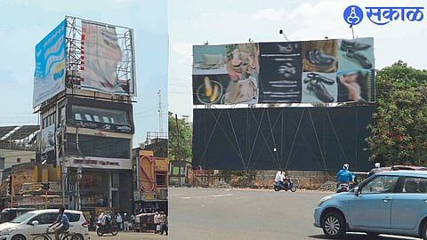 Big hoardings in Chitra Chowk. Hoardings put up on the terrace of a shop in Tower Chowk.