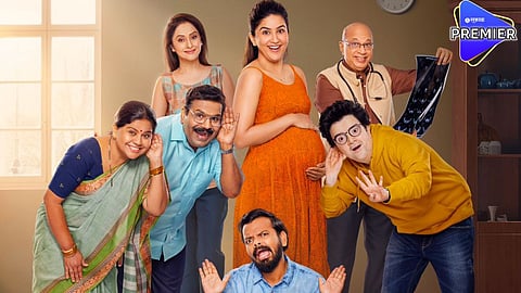 क्युट लव्हस्टोरीत झालाय गोंधळ फार, 'या' दिवशी रिलीज होणार  एक दोन तीन चार !