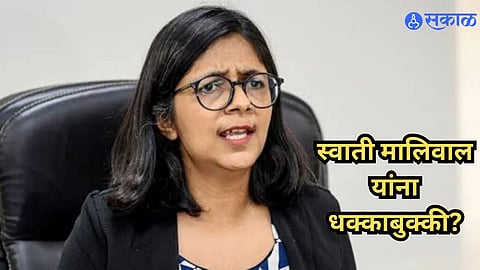 Swati Maliwal 