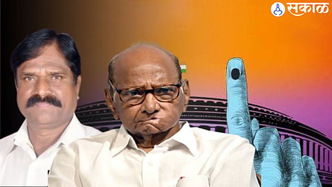 J. P. Gavit, Sharad Pawar