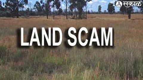 land scam 