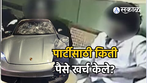 pune accident news