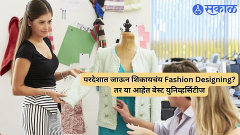 Fashion Designing Course