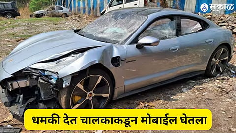 Kalyani Nagar Accident News 