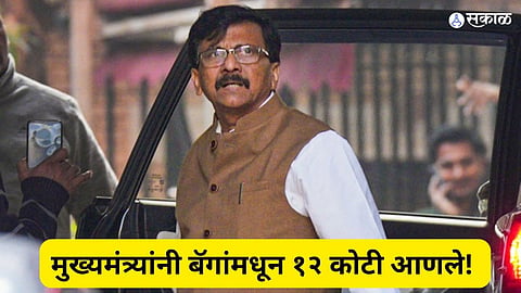 Sanjay Raut