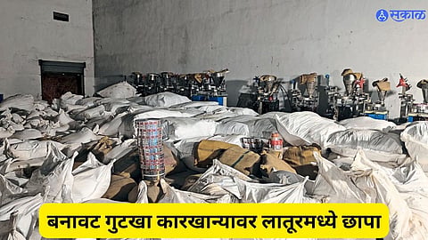 Latur Crime