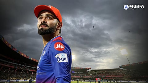 RCB vs CSK All Scenario of Rain