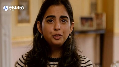 Isha Ambani
