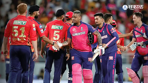 Rajasthan Royals vs Punjab Kings IPL 2024