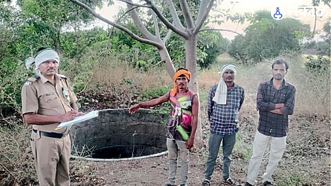 Akola Crime News 