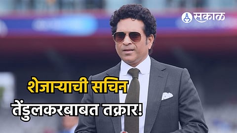 Sachin Tendulkar