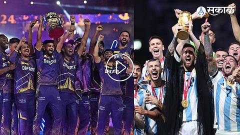 Shreyas Iyer | Lionel Messi | KKR | Argentina 