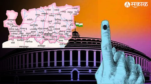 Nandurbar Lok Sabha Election 