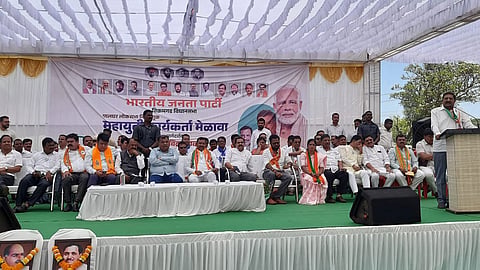 plaghar loksabha mahayuti first meeting