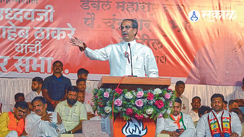 Uddhav Thackeray Sangli Lok Sabha