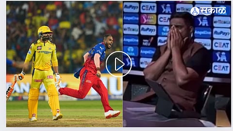Ambati Rayudu | RCB vs CSK | IPL 2024