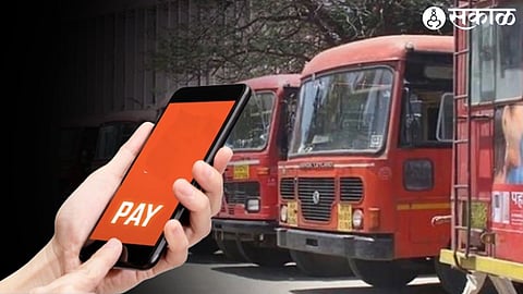 MSRTC Digital Payment