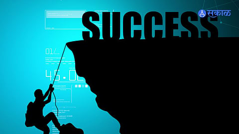Success Mantra:
