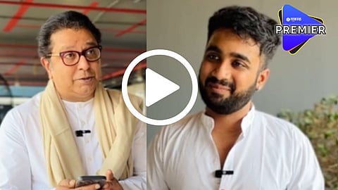 महाराष्ट्र दिनानिमित्त राज ठाकरे आणि अथर्व सुदामे यांचे खास रिल; व्हिडीओ पाहून नेटकरी म्हणाले, "जय महाराष्ट्र"